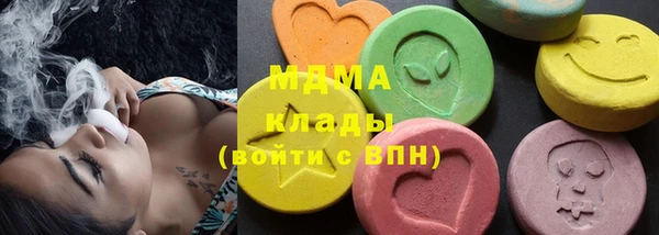 мдпв Беломорск