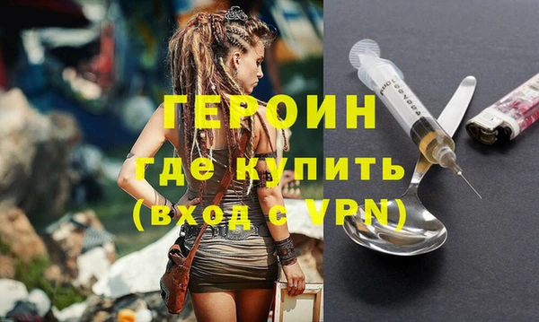 ECSTASY Бугульма