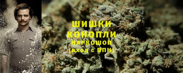 ECSTASY Бугульма