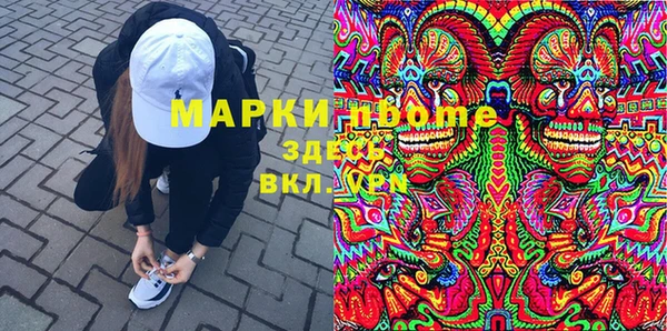 дистиллят марихуана Богданович