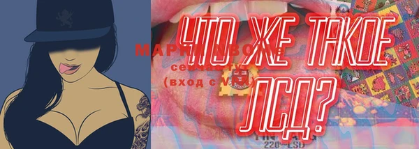 ECSTASY Бугульма