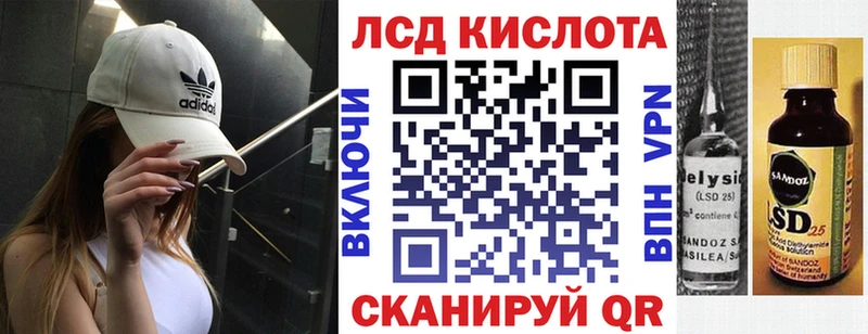 Марки NBOMe 1500мкг  МЕГА рабочий сайт  Верещагино  закладка 